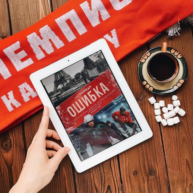 картинка Ollys_books