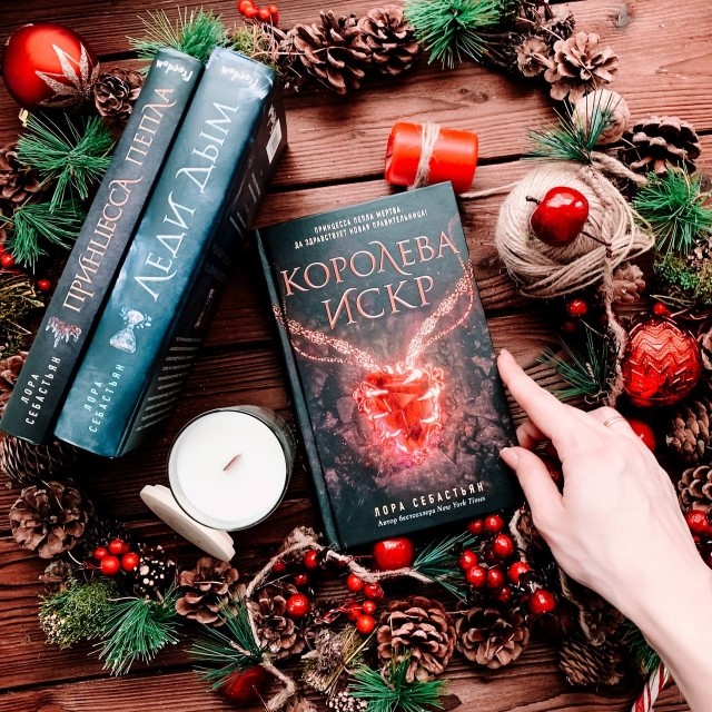 картинка Ollys_books