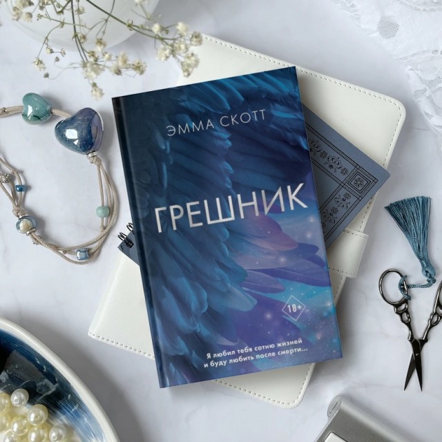 картинка Ollys_books