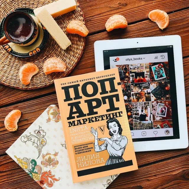 картинка Ollys_books