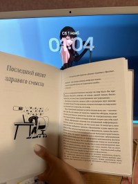 картинка OnlyHim