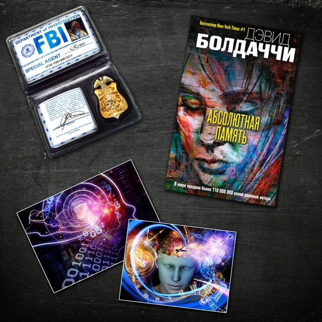 картинка Os_Lana