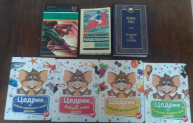 картинка OxanaFedoseeva