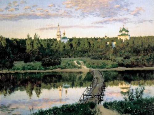 картинка Palama