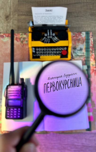 картинка PalomaOklahoma