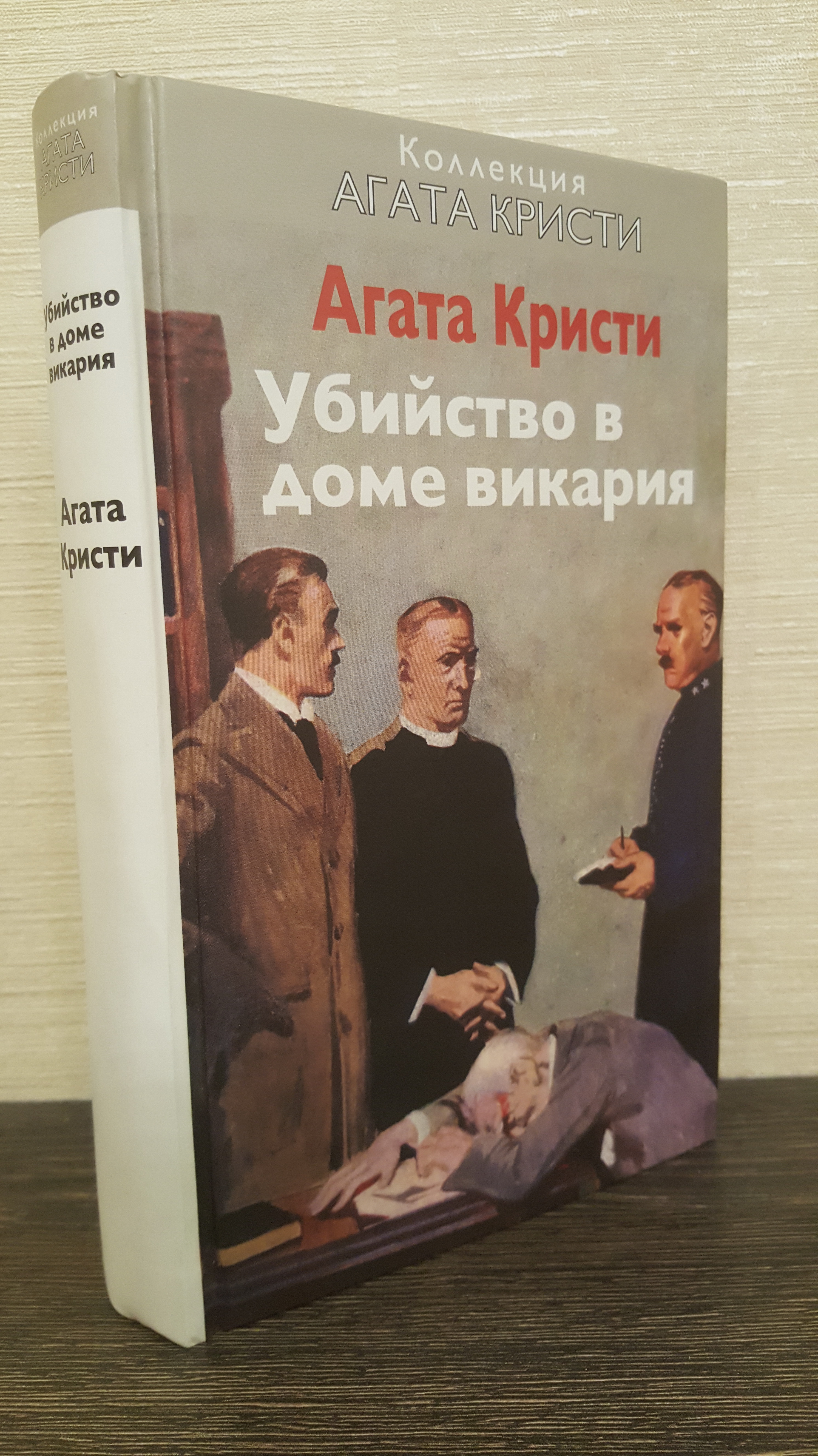 10 книг, ради которых вы оторветесь от любимого сериала новые фото 10 книг, ради которых вы оторветесь от любимого сериала новые фото