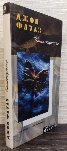 картинка PavelMozhejko