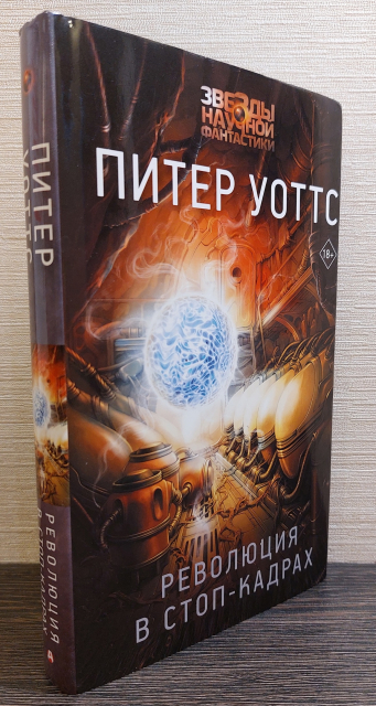 картинка PavelMozhejko