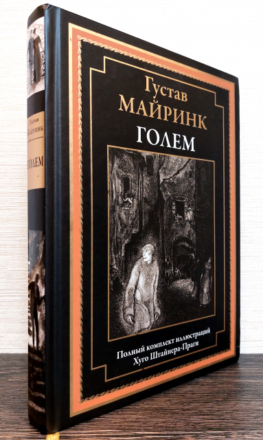 картинка PavelMozhejko