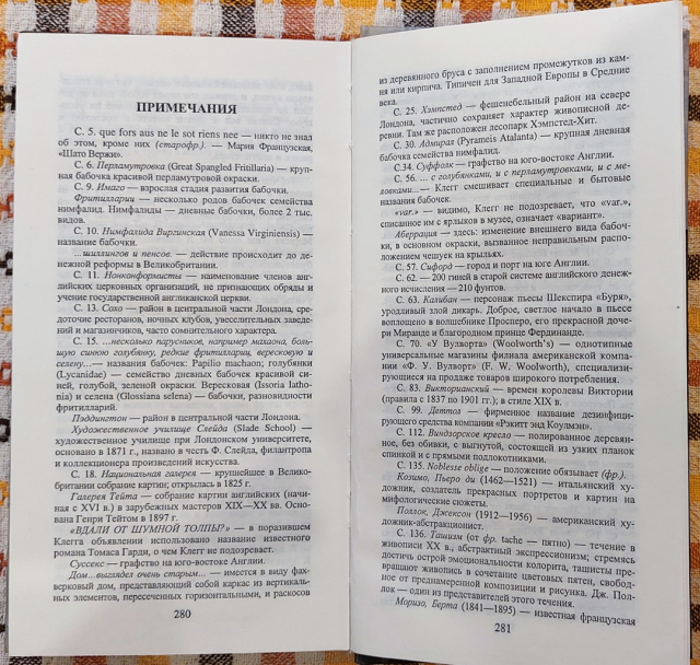 картинка PavelMozhejko