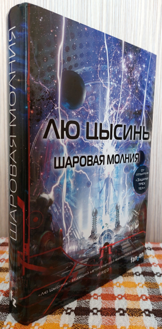 картинка PavelMozhejko