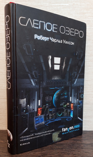 картинка PavelMozhejko