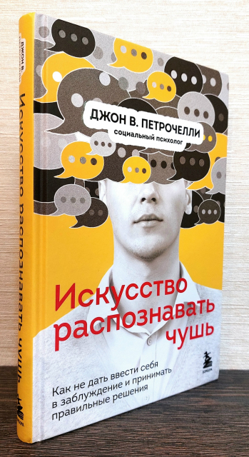 картинка PavelMozhejko