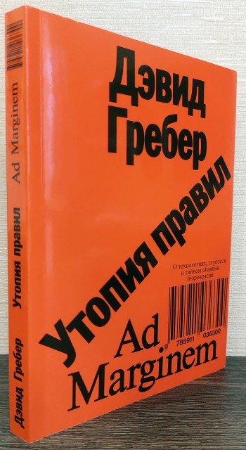 картинка PavelMozhejko
