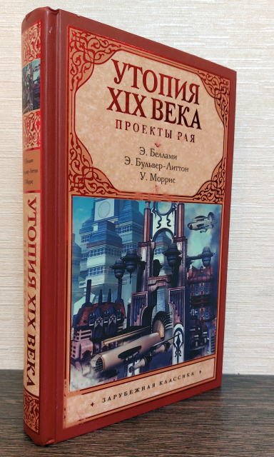картинка PavelMozhejko