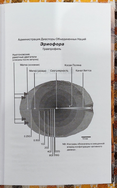 картинка PavelMozhejko