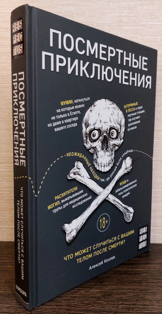 картинка PavelMozhejko
