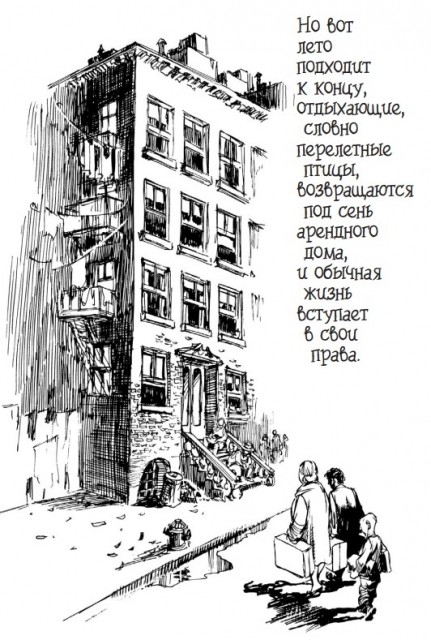 картинка PavelMozhejko