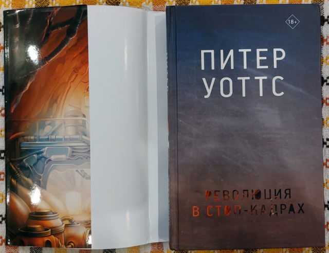 картинка PavelMozhejko