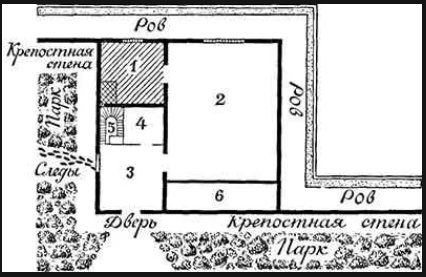 картинка Penelopa2
