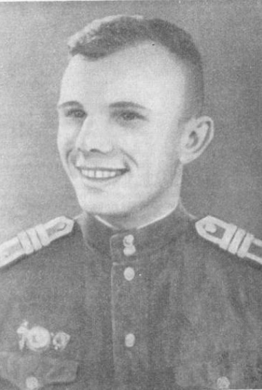 Гагарин военный летчик. Гагарин курсант Оренбургского училища.