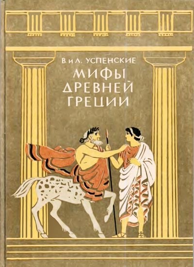 картинка PeteuilAgen