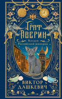картинка Phantom1208