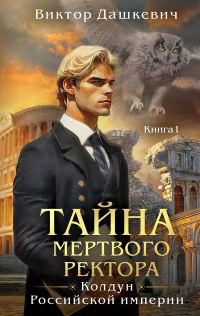 картинка Phantom1208