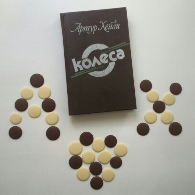 картинка Pingvinesha