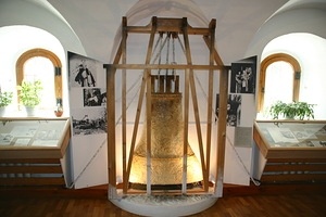 картинка Pml1799