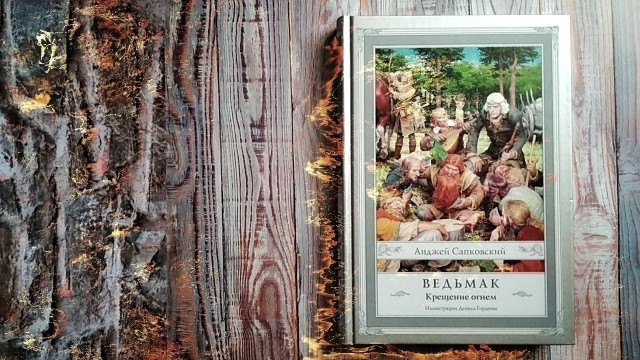 картинка Polli_books