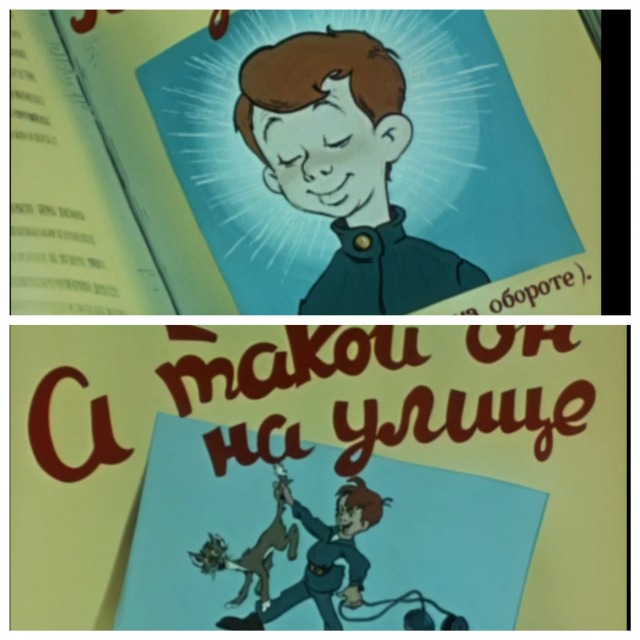 картинка PrekrasnayaNeznakomka