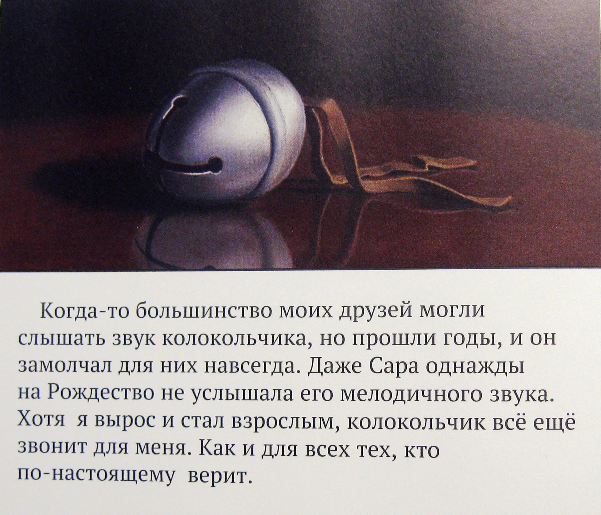 Ол қыздың сусынына порнографиялық стимуляторды салып жіберген.