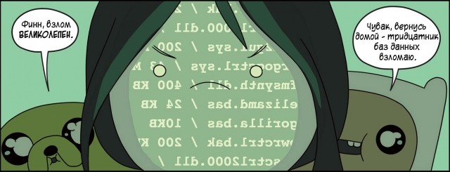 картинка Pretty_Core_Kid