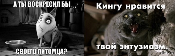 картинка Pretty_Core_Kid