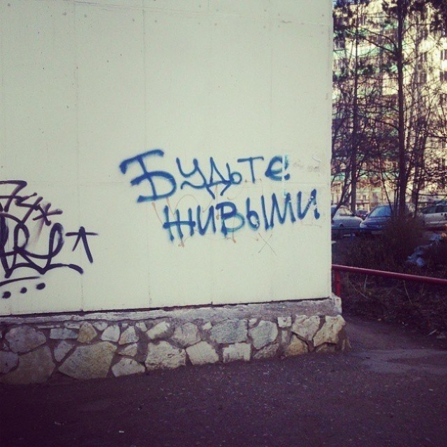 картинка Pretty_Core_Kid