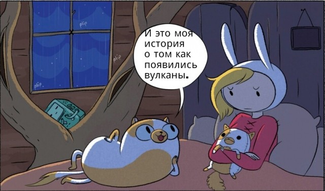 картинка Pretty_Core_Kid