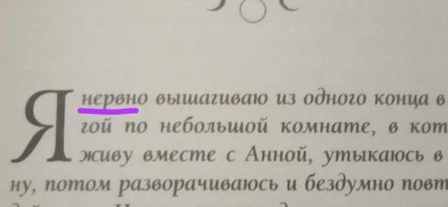 картинка Princess_book