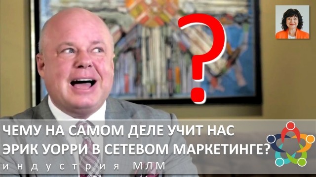 картинка Protanya