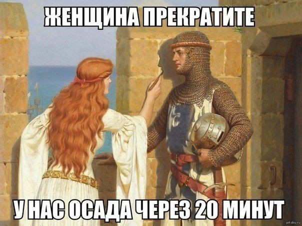 картинка Puddingus