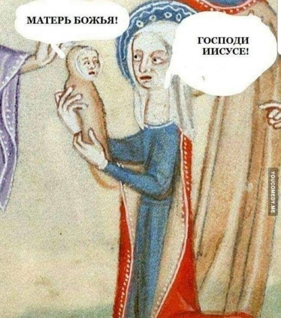 картинка Puddingus