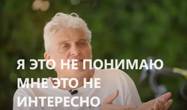 картинка Puddingus