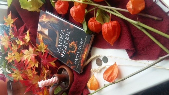 картинка Queenny