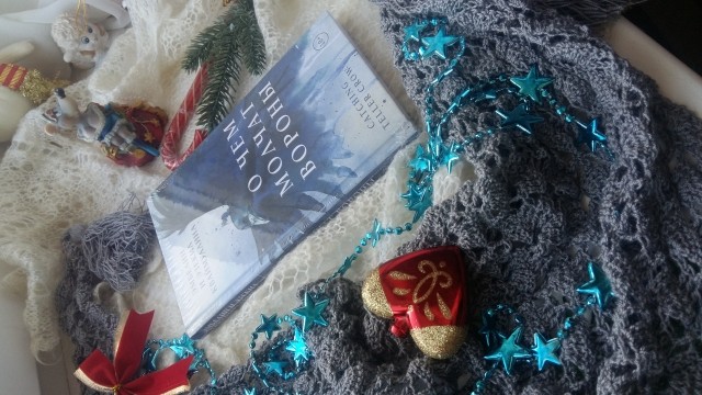 картинка Queenny