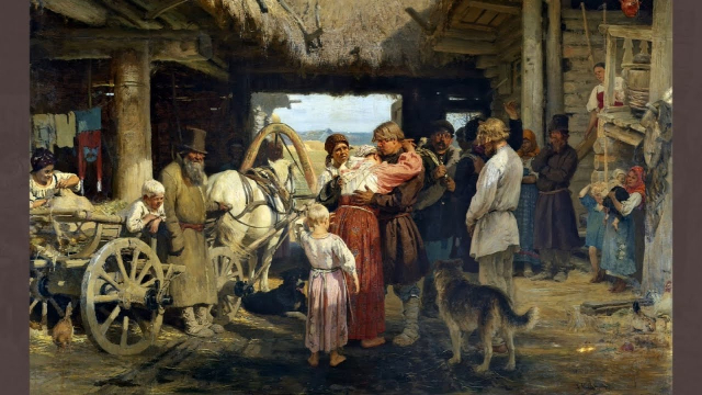 картинка Radani