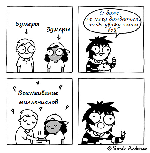 o-r.jpg