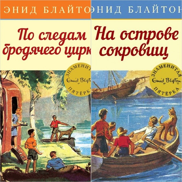 картинка RathboneCatnapped