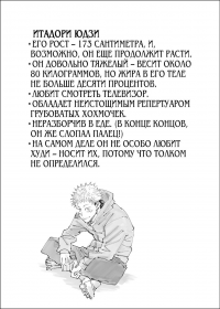 o-l.png