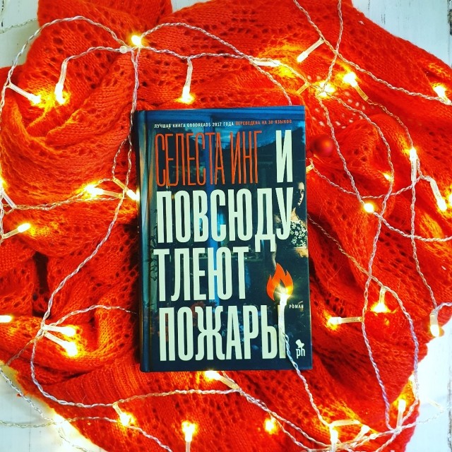 картинка ReadGoodBooks