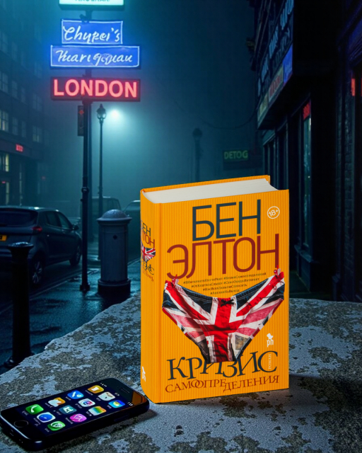 картинка ReadGoodBooks